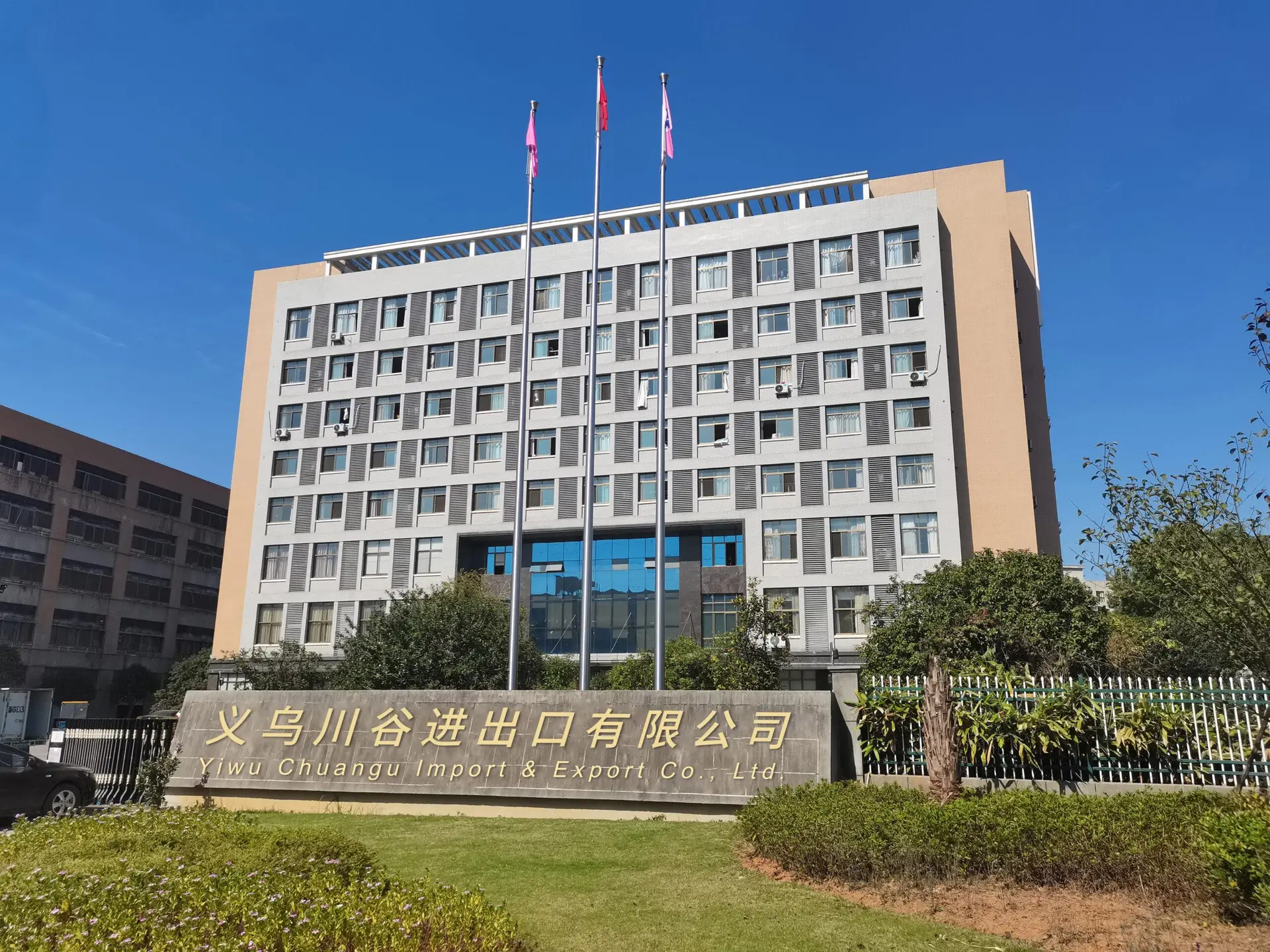 hot water bag factory